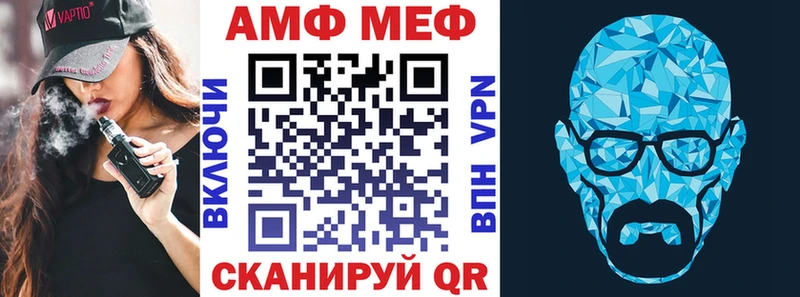 OMG зеркало  Кукмор  АМФ Розовый 