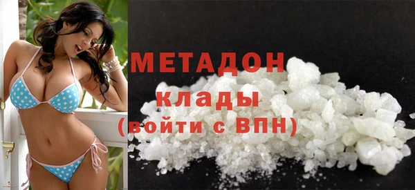mix Киренск