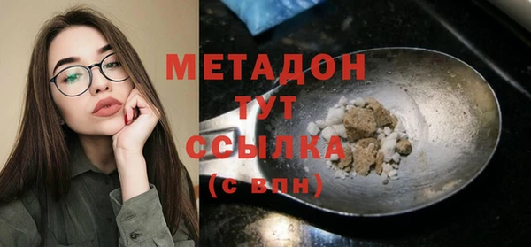 mix Киренск