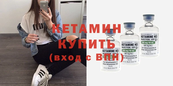 mix Киренск