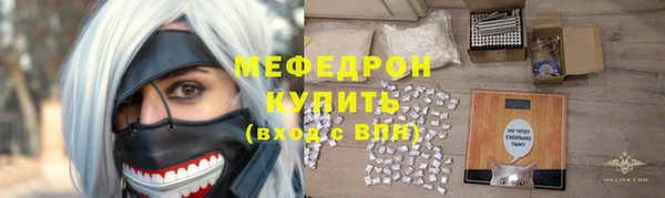 хмурый Каменногорск
