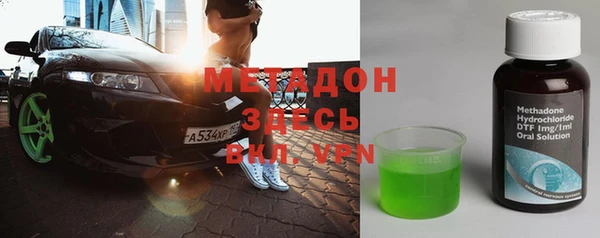 хмурый Каменногорск