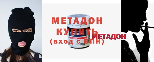 хмурый Каменногорск