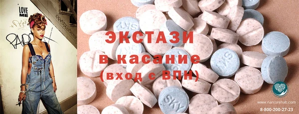 mix Киренск