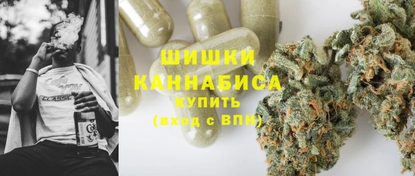 кристаллы Киреевск