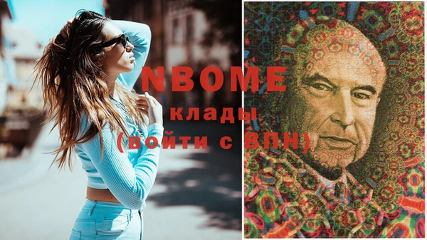 mix Киренск