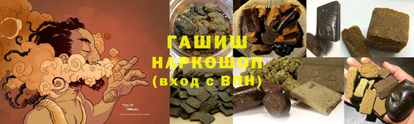 mix Киренск