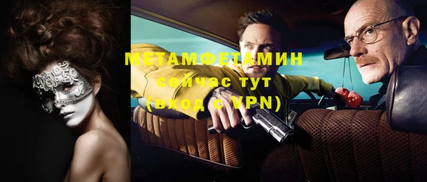 mix Киренск