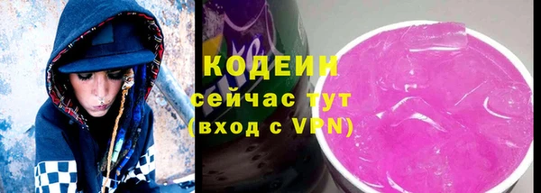 Альфа ПВП Новый Уренгой