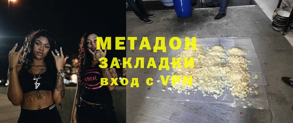 mix Киренск